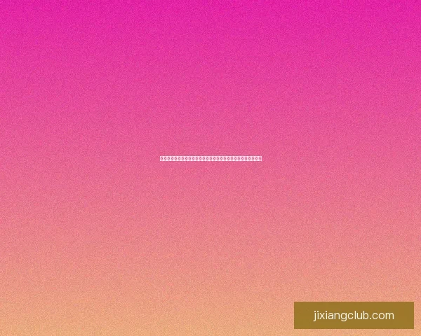 探索体育竞猜入口全新玩法带你轻松赢取奖励开启游戏乐趣新篇章