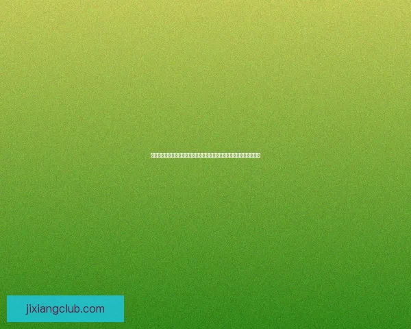 畅玩世界杯竞猜游戏，轻松预测精彩赛事结果，赢取丰厚大奖等你来挑战