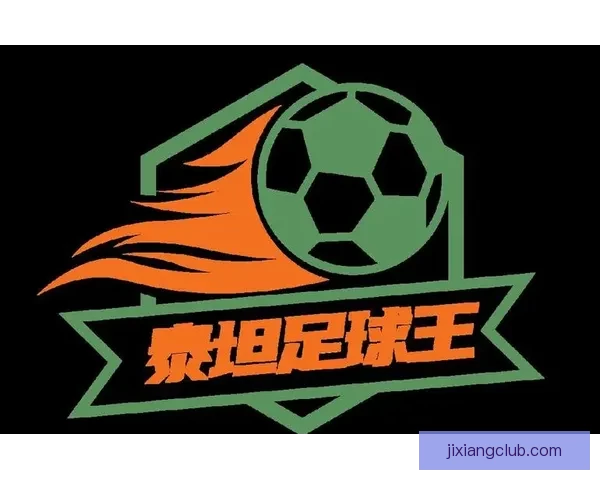 世界杯竞猜返现活动开启，赢取丰厚奖励助力你的赛事预测！