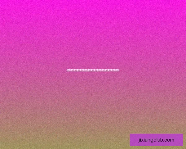 哈登三十六岁迎双里程碑十三罚轰十八分六篮板打破抢七魔咒重回巅成长观察