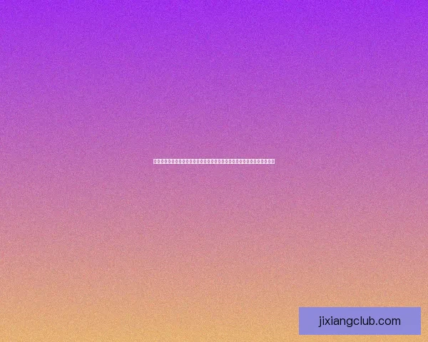 字母哥或今夏离开雄鹿四年二点七亿续约停滞双方博弈升级去向成谜成长观察